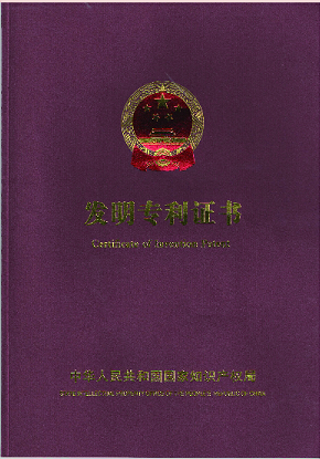 微信图片_20220119172804.png